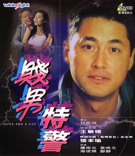 的福利影视专区